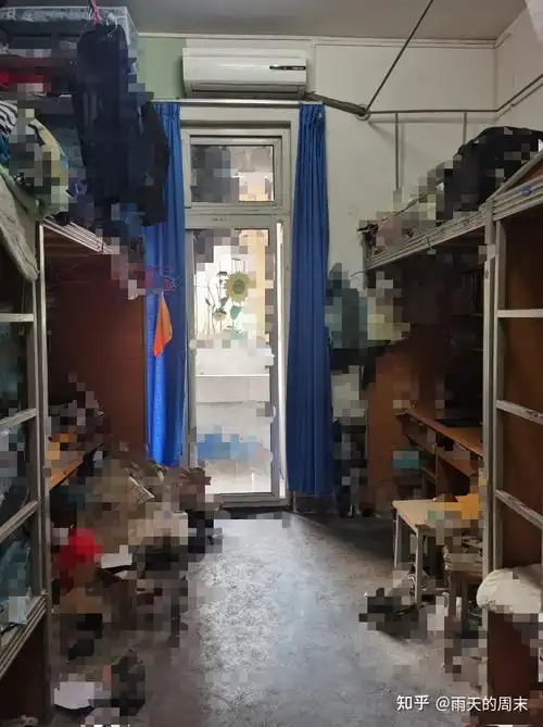 西南石油大学的宿舍条件如何?校区内有哪些生活设施? - 知乎