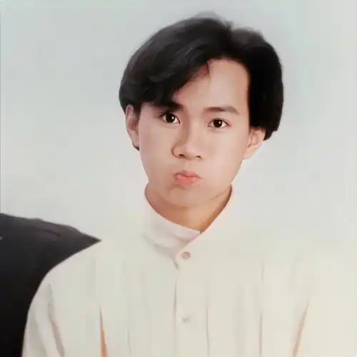 自修黄家驹头像