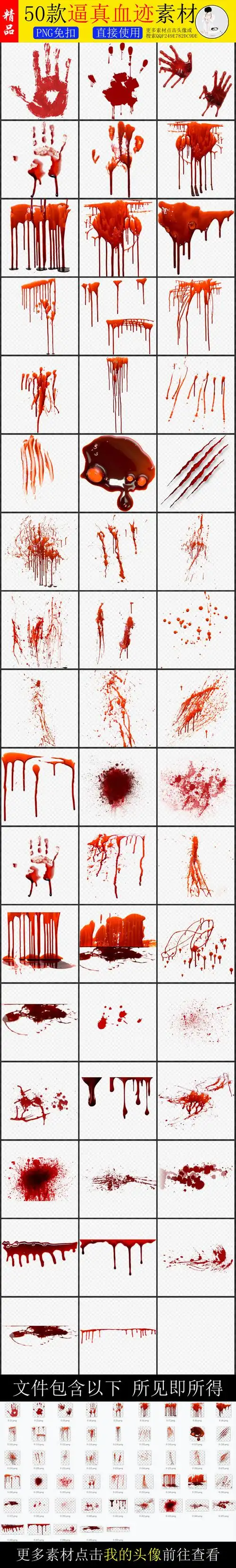 658_4364竖版 竖屏