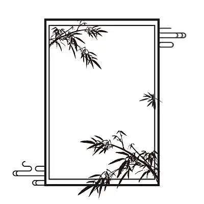 古风圆形水墨竹子手绘边框古风边框png素材