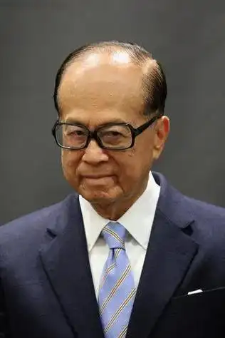 李嘉诚再"打折卖楼"是否意味着购房最佳时机已到来?