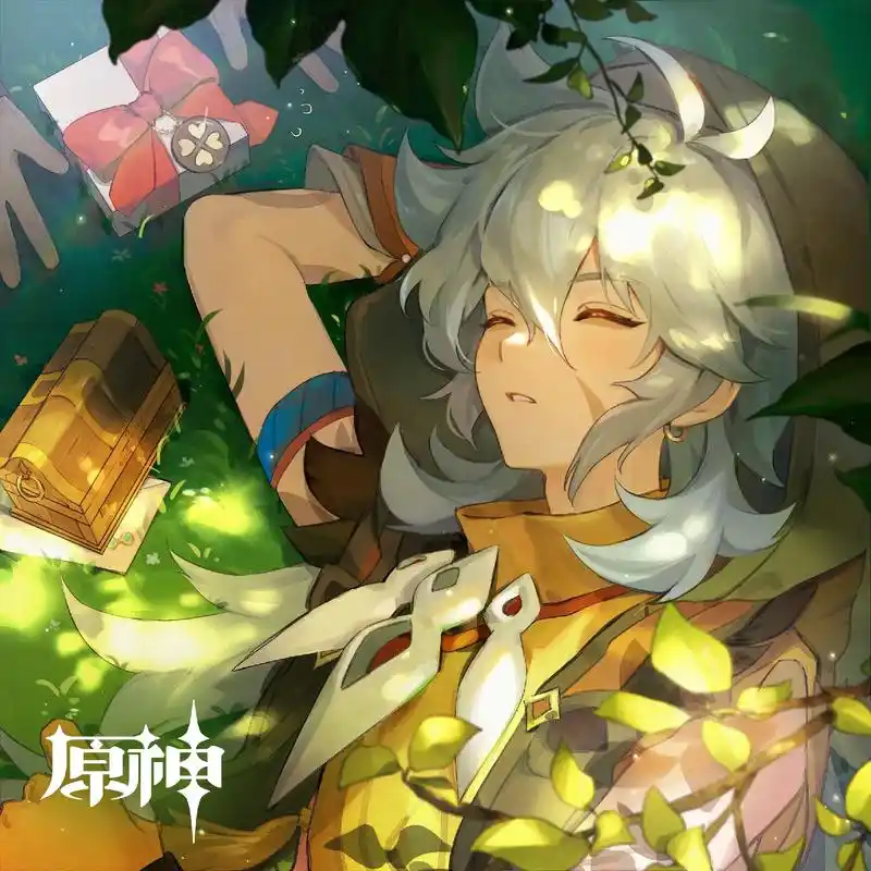 原神#雷泽生日快乐  时光流转了千年,光阴写进了仲夏夜! - 抖音