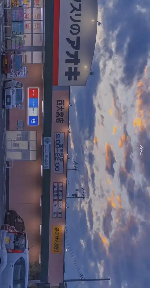 背景图_手机壁纸_风景静物手机壁纸_我要个性网