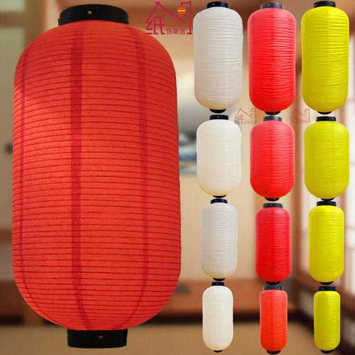 日式纸灯笼冬瓜吊灯罩日本料理装饰纯色定制广告户外防水灯笼大