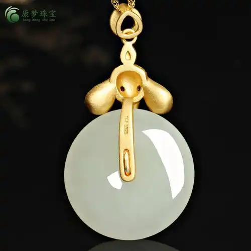 平安扣天然和田玉平吊坠镶嵌挂件女士玉石饰品颈饰