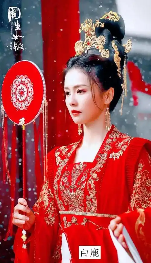 女明星古装剧中穿嫁衣,谁是最美新娘?|收藏_网易订阅