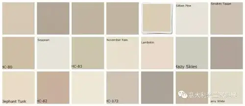 乳白和米白种类众多名称纷杂:奶油色,象牙白,米色,灰褐色(英文greige