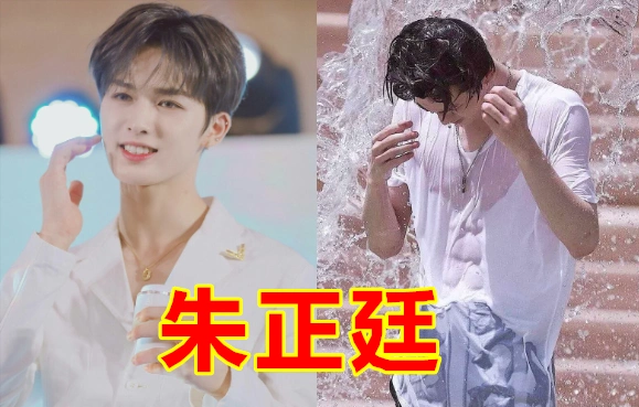 明星也爱秀腹肌邢昭林朱正廷还好看到丁禹兮擦下哈喇子