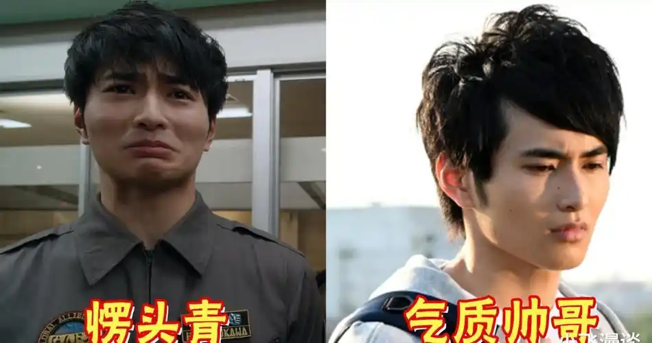 泽塔奥特曼遥辉新造型太帅前后差距过大伽马未来变成女奥