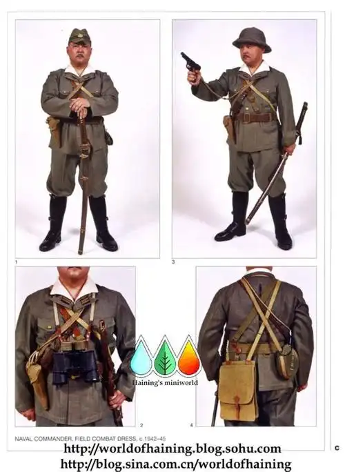 日军陆军军服问题,求解答