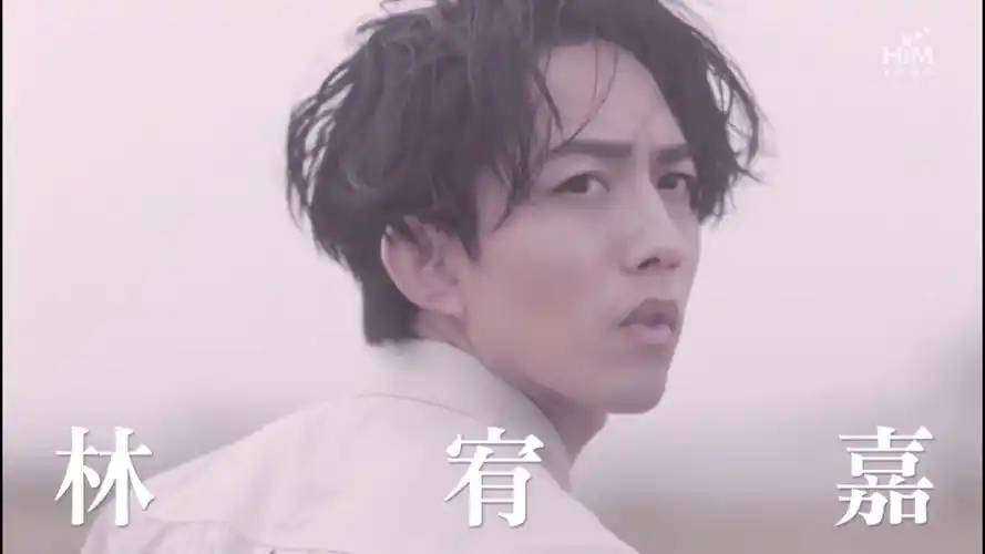 有一种酒叫林宥嘉‖图文