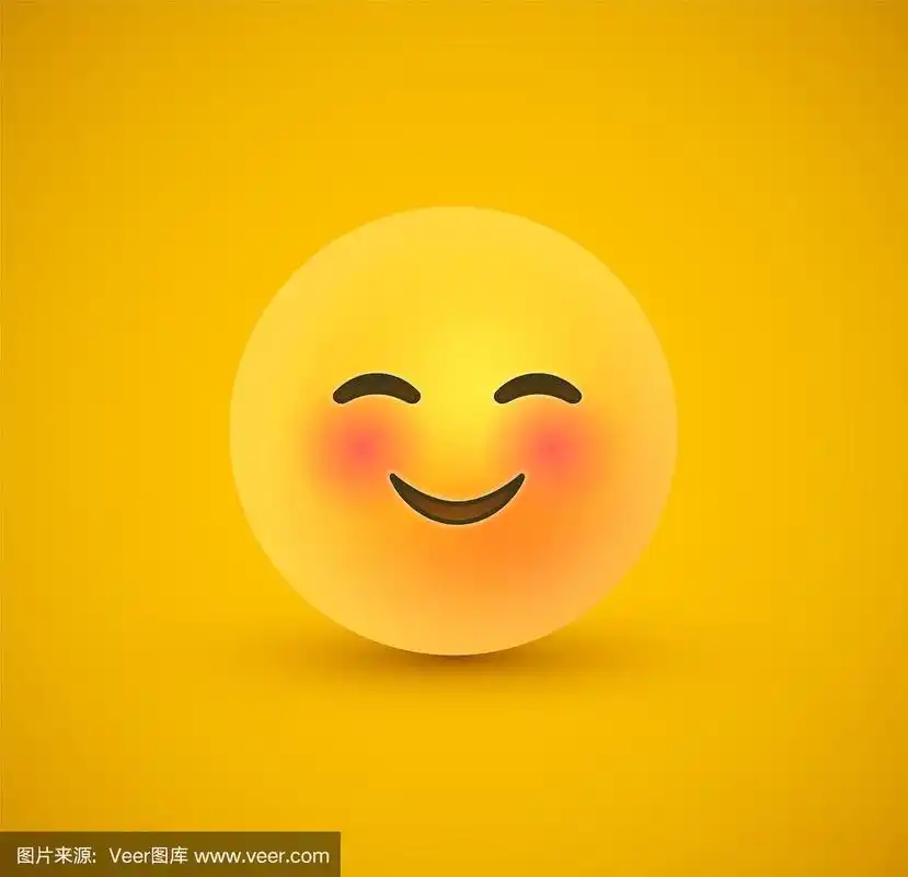 可爱的微笑黄色表情脸在3d背景