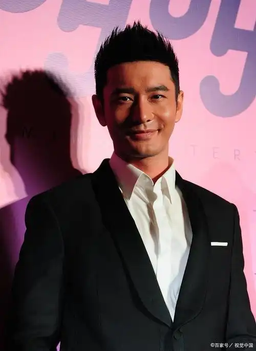 黄晓明,这位中国著名影视男演员和流行乐歌手,近年来一直在大众视线中