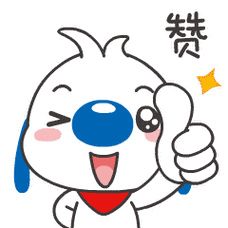 学生代表邓旭 涓涓爱心,汇聚暖流 让我们一起为爱心单位,企业点赞 为