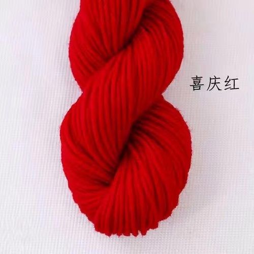 1大红色毛线结婚喜庆婚礼红线丝线团平安线新年中国红绒线婚庆