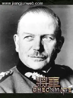 将军史诗军官第二棒闪电教父古德里安