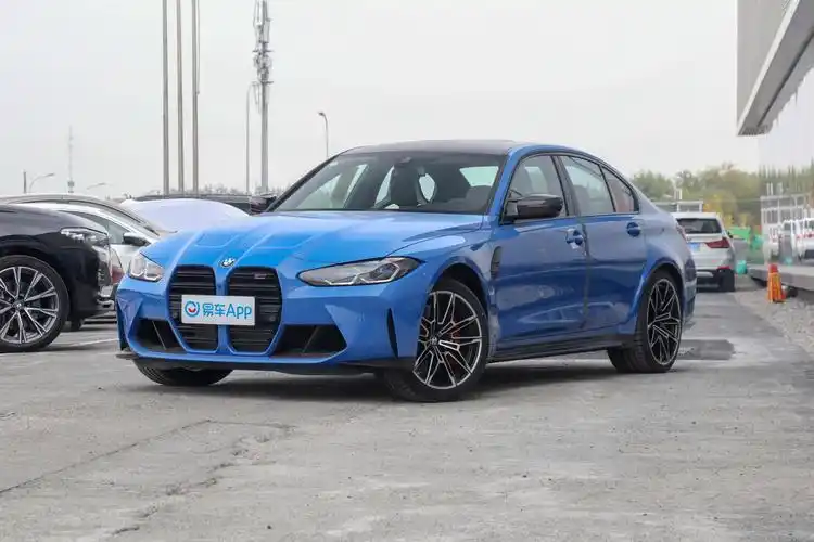 2021款宝马m3m3四门轿车mxdrive雷霆版