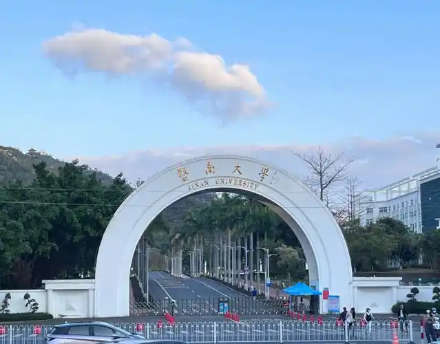 暨南大学珠海校区太美啦