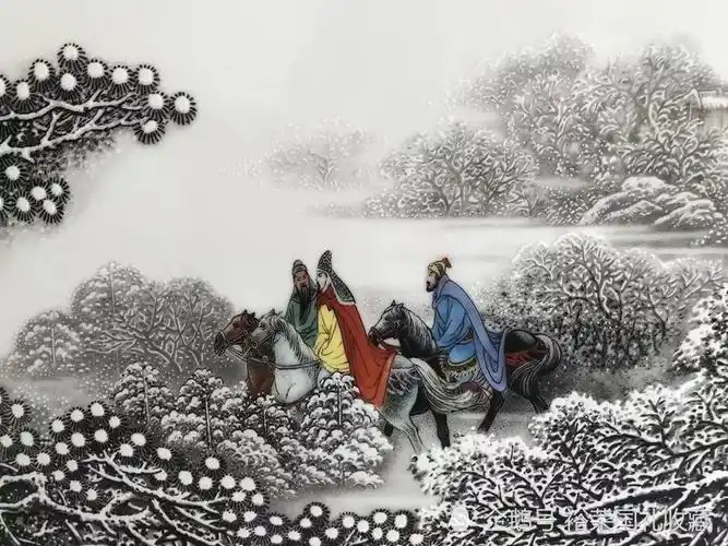 张松茂大师手绘瓷板画三顾茅庐《风雪访贤》,景德镇作品