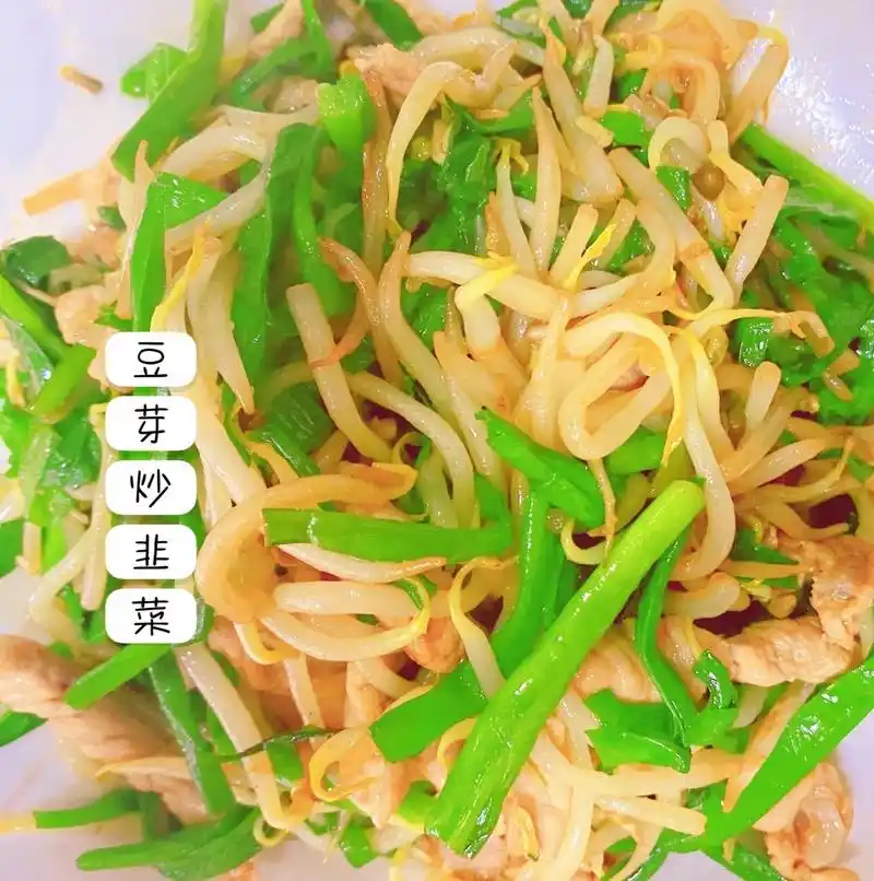 韭菜炒豆芽.#韭菜 #豆芽 #图文伙伴计划 #美食 #抖音美 - 抖音