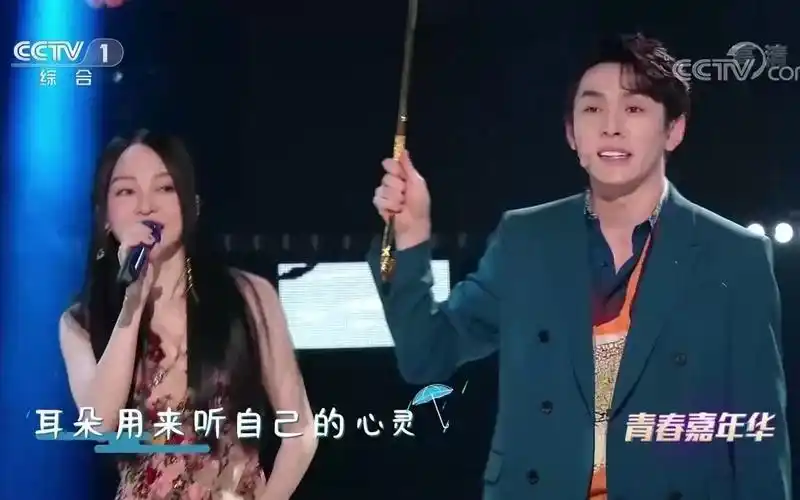 李佳琦张韶涵合唱《淋雨一直走》_哔哩哔哩_bilibili