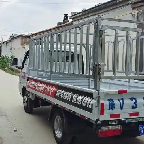 【102元券】小货车折叠高栏平板货车折叠内高栏平板小货车加装高栏可