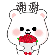 感谢他们,"结"出了爱心和温暖