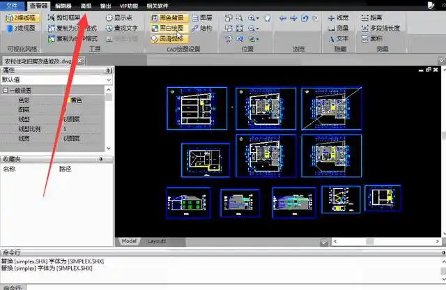 cad看图软件是设计,建筑行业最常用的工具,既可以方便大家看图,也方便