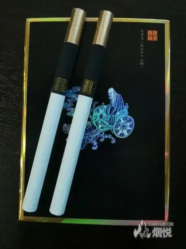 未上市新品——金圣(智圣出山)双中支 - 香烟品鉴 - 烟悦网论坛