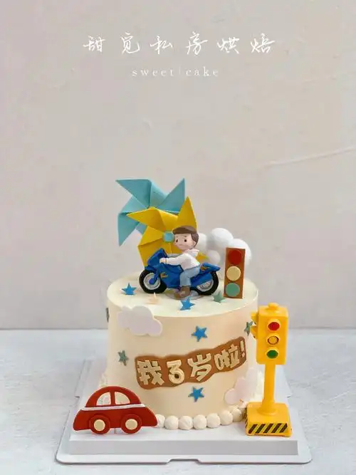 男孩蛋糕  #男孩生日蛋糕  #动物奶油蛋糕  #儿童蛋糕  #摩托车蛋糕