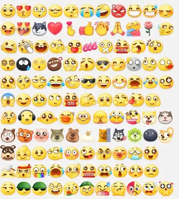 不想上学 #小黄脸表情包 要图自取 - 抖音