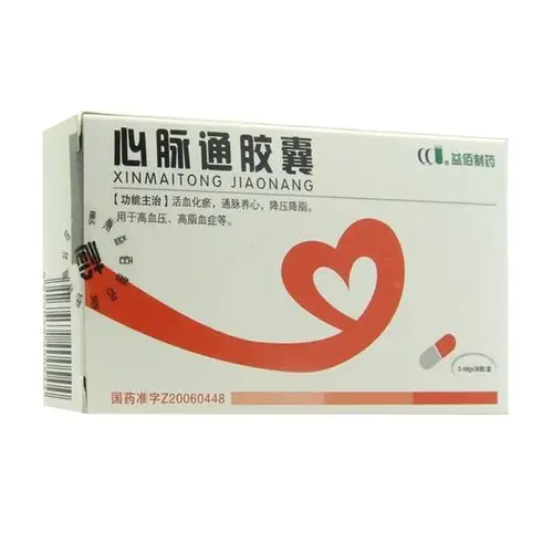 心脉通胶囊益佰