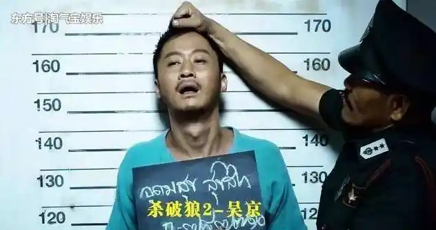 梁朝伟的相关内容 - 快啵