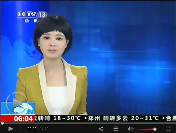 这个cctv新闻主持人是谁?