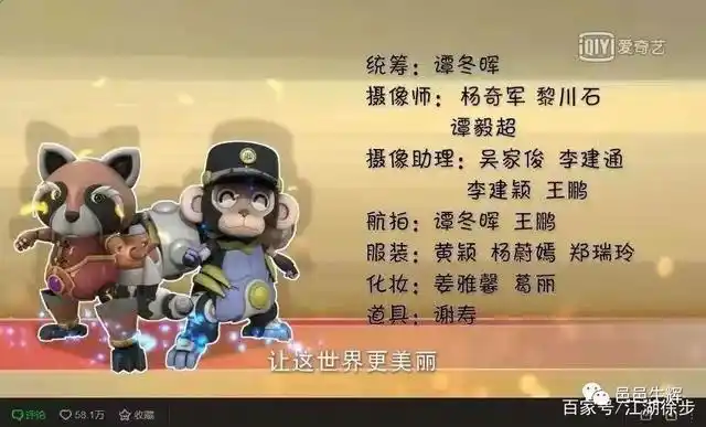 姜雅馨,从乡村羞涩姑娘到"中国形象礼仪皇后"