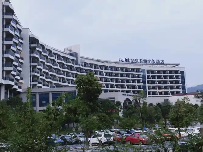 武功山温泉君澜酒店