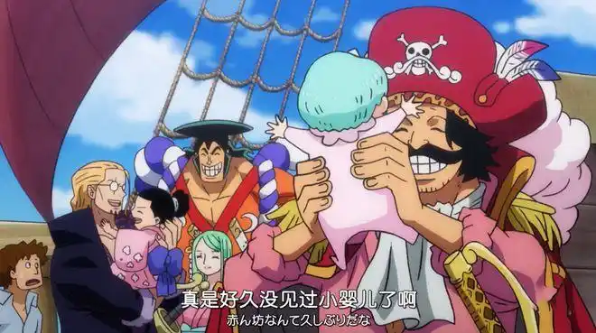 海贼王尾田再次给出暗示红发是天龙人后裔