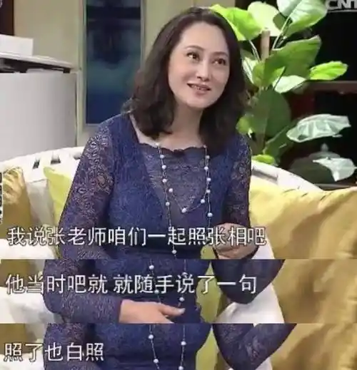 "绝情女人"宋佳:丈夫身患重病,她分手弃夫远走,泪水里有苦衷_张学津