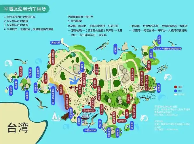 偷得浮生半日闲这个小岛有点暖