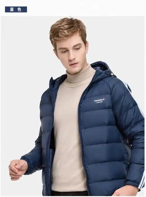 【雪中飞羽绒服男】雪中飞男士轻薄短款羽绒服男秋冬时尚潮保暖连帽