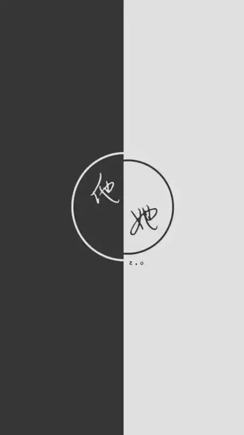 微信聊天背景图:超火!