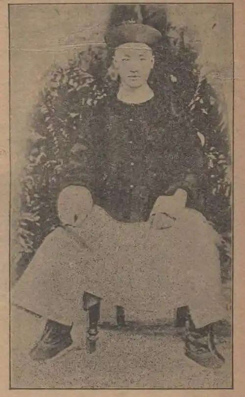 光绪帝真实长相是什么样的?放到现代也是帅哥_照片_慈溪_皇帝