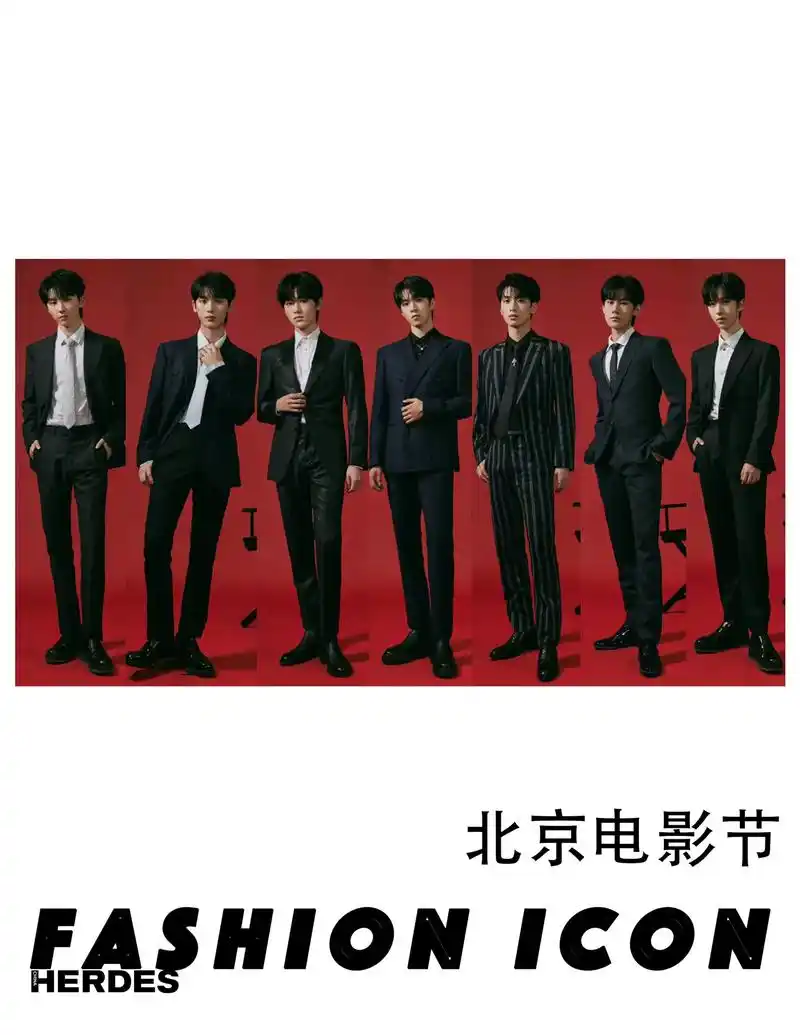 tnt时代少年团成员 - 抖音