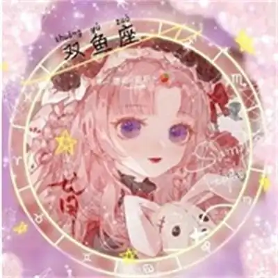 十二星座女生专属动漫头像 适合女孩子用的高清动漫图片_女生头像_美