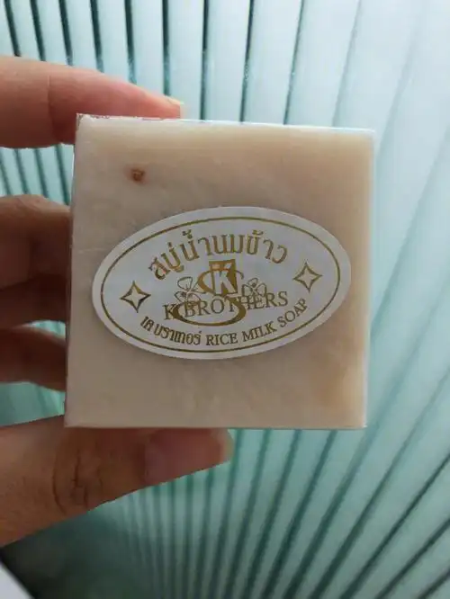 泰国k牌手工皂brothers大米皂