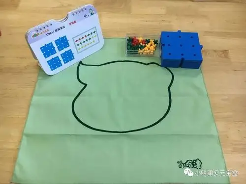 新蒙式多元宝盒标准化培训四学具篇