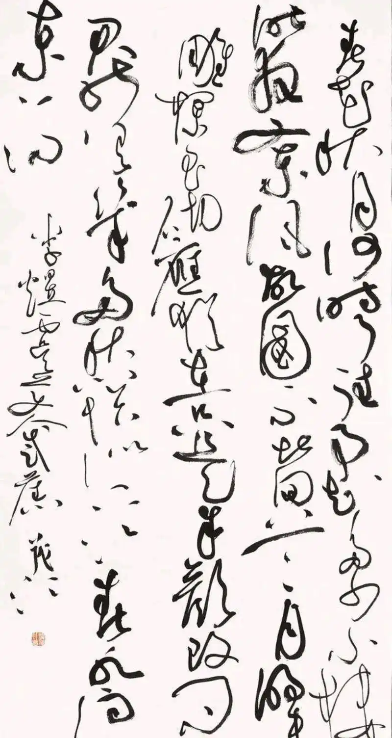 李茂江,贵州草书的极佳代表