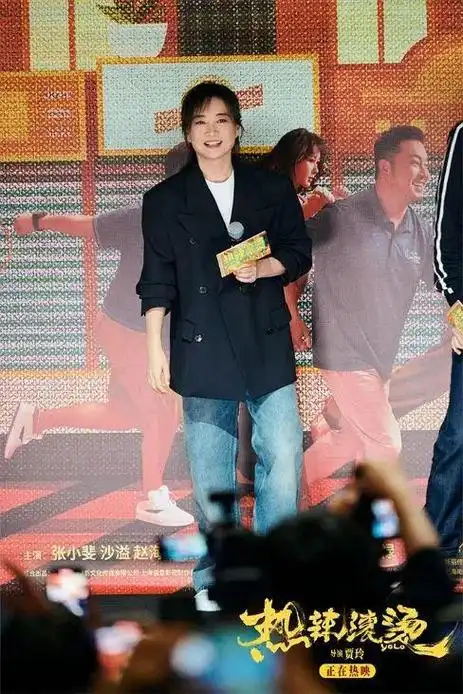 见到活的贾玲我理解了对胖子的恶意从何而来