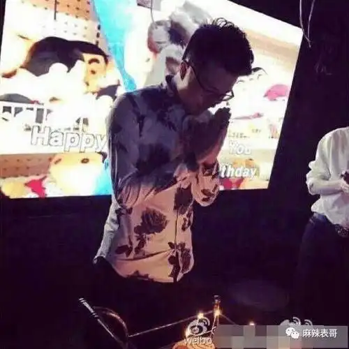 乔任梁|陈乔恩|井柏然|林更新|王思聪_网易订阅