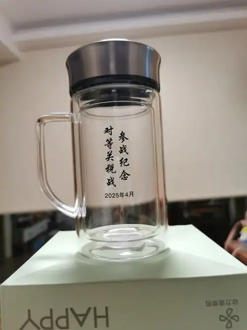 富光玻璃杯定制logo印字双层带手柄泡茶杯家用办公水杯子订制礼品